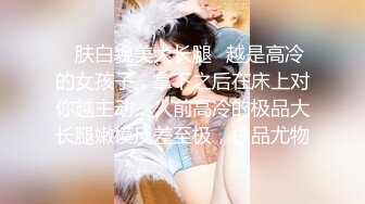 ❤️纯欲校园女神❤️极品清新小仙女【赤西夜夜】初音少女水手服 大长腿美少女清纯与风骚并存 可爱双马尾好想让人扯一下