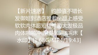 婚纱店操萝莉音小妹,休学大学生眼镜妹返场