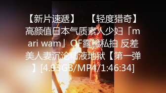 顶级粉鲍小情侣男朋友放假宿舍开啪，无套骑在身上抽插，嫩穴被大屌撑爆，搞完不爽振动棒双管齐下，男朋友插嘴边自慰