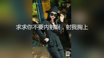 麻豆传媒-色控岛国女仆家政妇(下)