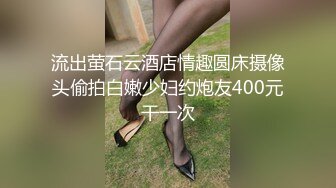 骚气妹子理发店3p啪啪大秀