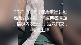 STP32108 果冻传媒 91KCM131 兄妹乱伦禁忌的性爱游戏 啤儿