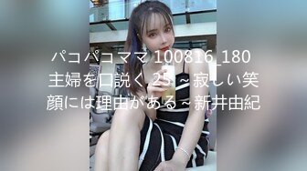 【自整理】OnlyFans——PolaRainbow 语文老师的胸太大 撑爆衬衫 最新付费视频【444V】 (12)