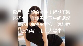 已为人妻的小姨子