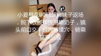 小马寻花约超大胸美女,扶着床拉手站立后入大力撞击晃动奶子