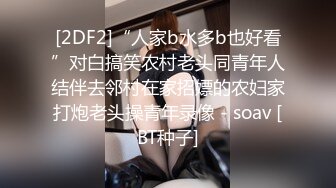 再操细腰美臀舞蹈老师,,无套多姿势爆操淫叫,完美露脸