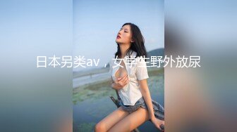 真实换妻 夫妻约单男，短发少妇被小伙猛操，绿帽老公在一旁录像