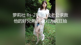 《典藏?无码精品》宅男女神！AV界天然清纯可爱美少女【双叶美佳】新人内射中出2K画质原档Muramura–734