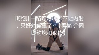 SWAG [XHX-0017]虛擬實境？我的女友哪有那麼夢幻！