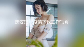 抖音巨乳网红李雅被粉丝金主在四季酒店操不够 又把李雅带回家玩举起内射两只大奶晃个不停