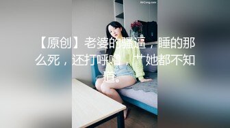 【176模特身材~神仙颜值】★☆高贵又娇羞，清新脱俗，算得上一股清流，难得全脱了，兄弟们不要错过收藏吧 (7)