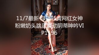 [2DF2]最强91约啪大神爆操极品黑丝粉嫩美穴洋妞女主管 极品粉穴爆乳 厨房无套后入趴在炉灶上怼着操 高清1080p版 - soav(2752409-6253136)_evMerge [MP4/78