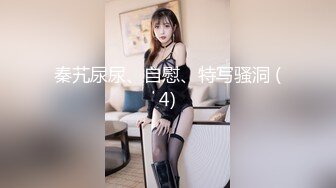 麻豆男女优生死抖EP2