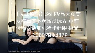 【爆射级珍藏】Onlyfans华裔大奶牛Meikoui明明是这么清纯可爱的脸蛋 有了巨乳变得无比淫荡