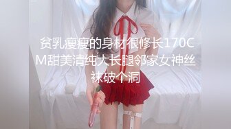 [2DF2]好白菜被猪拱了 邋遢小伙酒店约炮极品身材的学生制服黑丝女友 完美露脸 [BT种子]