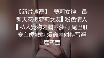 后入00后蜜桃臀女友2