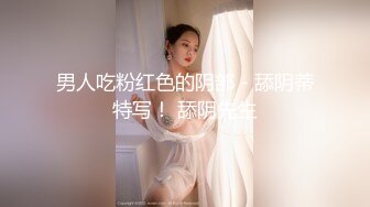 骚女自拍给我的