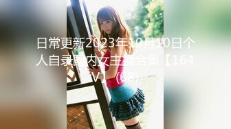 【新片速遞】   ✨在美日本极品巨乳AV女优「Raelilblack」OF大尺度私拍 永井玛利亚等日本女优闺蜜【第八弹】[4.97GB/MP4/1:59:17]