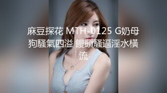 台湾156cm小只马32E童颜美乳JVID嫩模「肉包大魔王」OF露脸大尺度私拍 极品可爱纹身脐钉反差邻家小妹