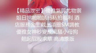 【爱情故事】良家收割机，感情疗愈大师，专门勾搭人妻，忽悠酒店开房，用鸡巴满足她们都心灵和肉体 (3)