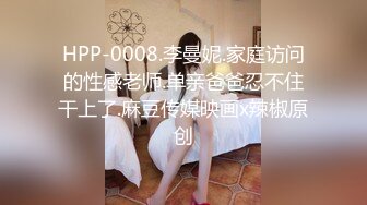 骚货瑶妹