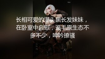 台湾商场抄底斑点短裙美女 没穿内裤白白净净的小嫩鲍