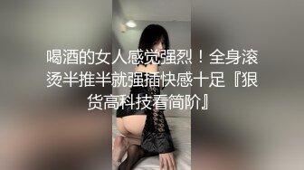 极品颜值巨乳女神Milkyth私拍福利，被金主包养疯狂啪啪大阳具紫薇，狂野纹身抚媚极骚 (1)