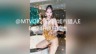 ❤️❤️重磅！绝色尤物 美的无懈可击~【蕾娅】终于露了 裸身摇摆