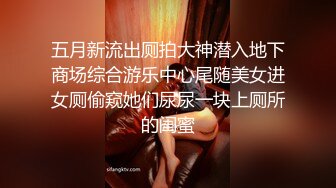 【唯美性爱极品流出】非常白嫩漂亮足球宝贝用身体慰藉球员 后入抽插怼操 国足如此早世界杯冠军了