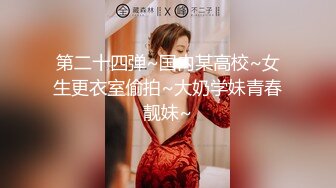 afreecatv 韩国女主播舞蹈剪辑版 02.17 合集【82V】 (75)