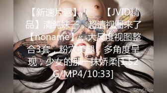 会叫的大学生大喊好舒服