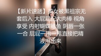 ⚫️⚫️最新顶级女神！万人在线关注的OF极品乳神【冲田杏梨】私拍视图，豪乳大肥臀推油揉搓模拟被肏挑逗~要了命了~感觉又大了