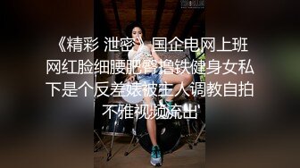 -约战骨感火辣纹身小美女 身体精瘦但很抗操 抽根咽再操小嫩逼