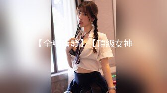 果冻传媒-不孕的妻子-妻子求子心切问诊老中医最后发展成一块3P