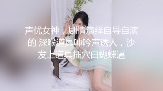 【新速片遞】  ✨被男友开发调教而成的泰国群P女王「unicorn_2808」OF私拍 夏威夷风酒店性爱战单男