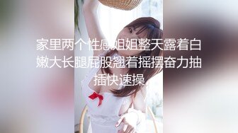 【新速片遞】 《甜美清纯系》Onlyfans NDREAM 福利不雅私拍全曝光