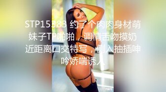 Hotel偷拍系列白皮猪套房4.2凌晨入住，做爱搞半宿，这对男女真饥渴