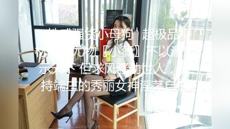 无水印10/6 身材健硕的光头老板和白嫩的美女助理酒店开房啪啪VIP1196