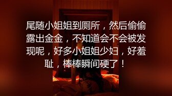 【与熟女故事】26岁苗条小少妇，坚挺美乳又翘又圆，躺平享受温柔细致的服务，今夜爽翻了