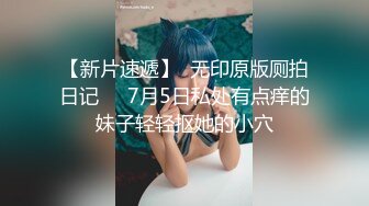 一般会员様一周间限定配信 最高级のマッサージテクニックでおもてなし致します　OIL MASSAGE SALON ALANI 4Kウルトラハイビジョン配信 / アラニ