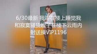 漂亮巨乳美眉吃鸡啪啪 身材超丰满 在家被男友无套输出 还有点害羞拿手挡手机