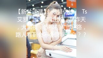 户外帐篷激情做爱.星空无限传媒