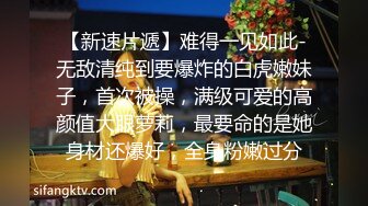 漂亮大奶少妇在家偷情 喜欢吗 这样最喜欢 啊啊磨豆腐 不要了 被小伙无套输出 操的爽叫不停 射了一脸