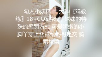   170CM眼镜美妞大战头套男，超细美腿吊带肉丝，毛毛浓密假屌伺候，扶着JB挺入抽送