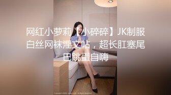   外站最新流出云上会所高清系列牛仔服眼镜妹子 挺招人喜欢