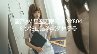 コイに恋する○○女子！！まどかちゃん21歳 AV Debut