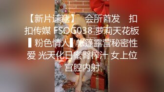 【新片速遞】  听话的乖宝宝，极品微胖女神少妇的诱惑，全程露脸奶大逼肥大屁股，掰开骚穴看特写，跳蛋自慰阴蒂吃奶子比心