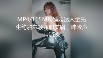 果冻传媒-神奇物语 宠物香水 我把你当兄弟 你把我两口当猫养