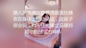 太嚣张了 性感尤物小姐姐 星澜是澜澜叫澜妹呀销魂嫩乳 全裸美乳翘臀诱惑我