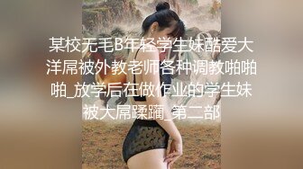 全景厕拍红底白点连衣短裙高跟少妇鲜美的鲍鱼 粉嫩粉嫩的